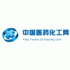 蘇州社會事業(yè)局心電監(jiān)護儀等設備中標公告