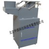 冷藏型降水降塵采樣器(帶雨量計，冷藏箱)