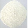 生產(chǎn)供應(yīng)食品級大米蛋白粉?。。? onmouseover=