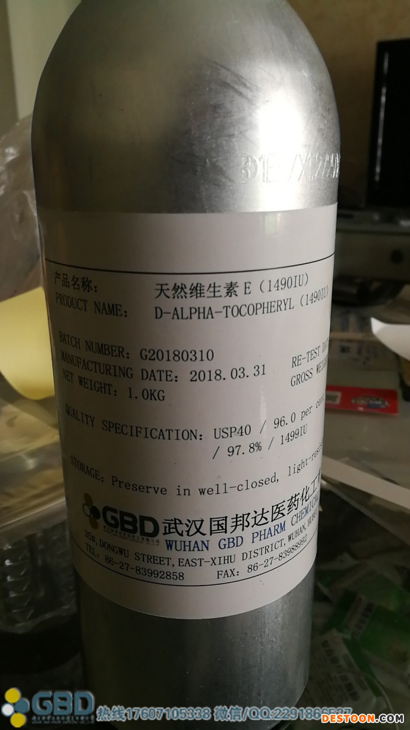 (產)VE天然包裝..